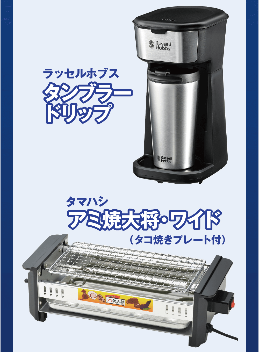 アイリスオーヤマハンディクリーナーIRIS OHYAMAケルヒャー高圧洗浄機 K1X