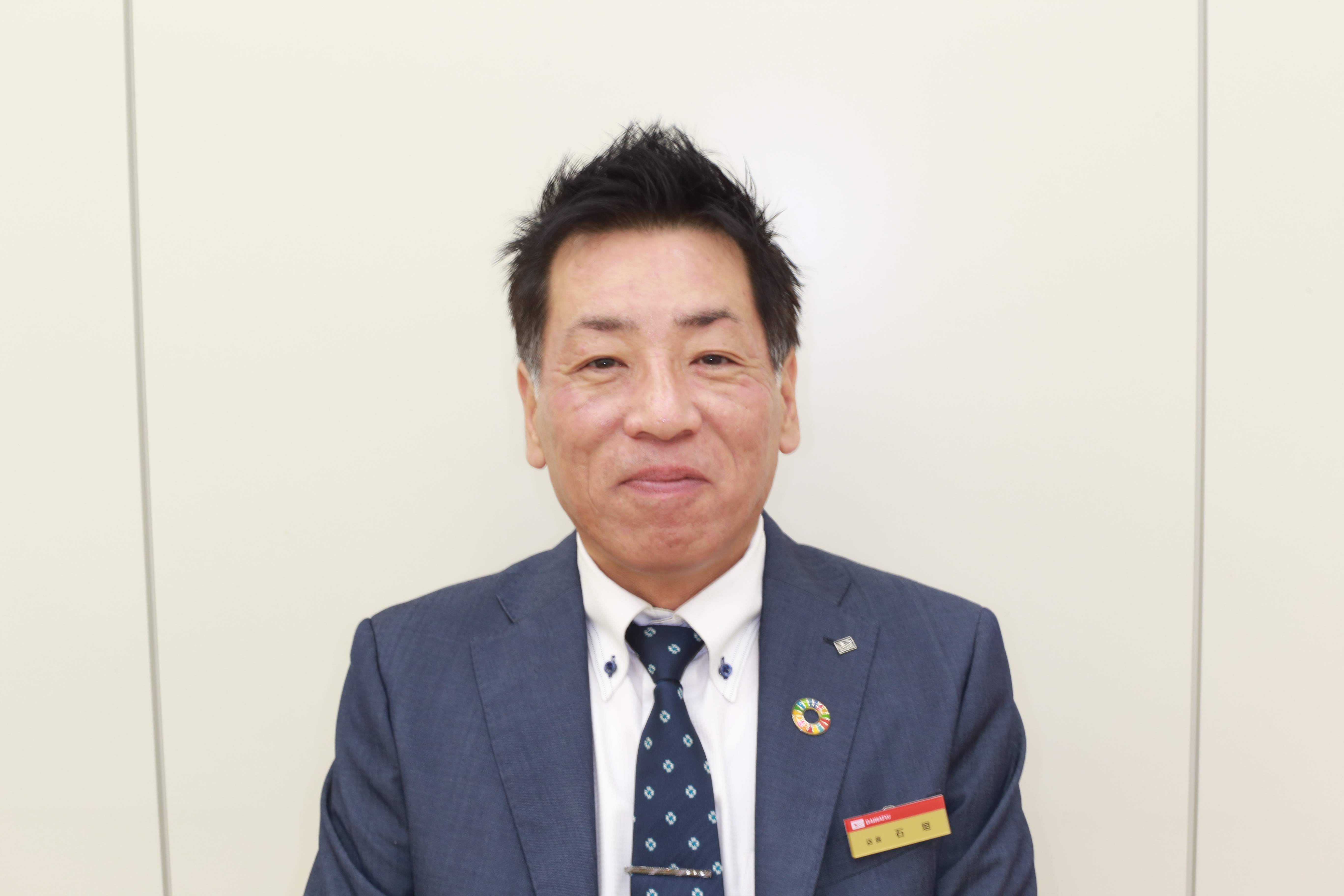 https://daihatsu-aichi.co.jp/wp-content/uploads/12962.jpg