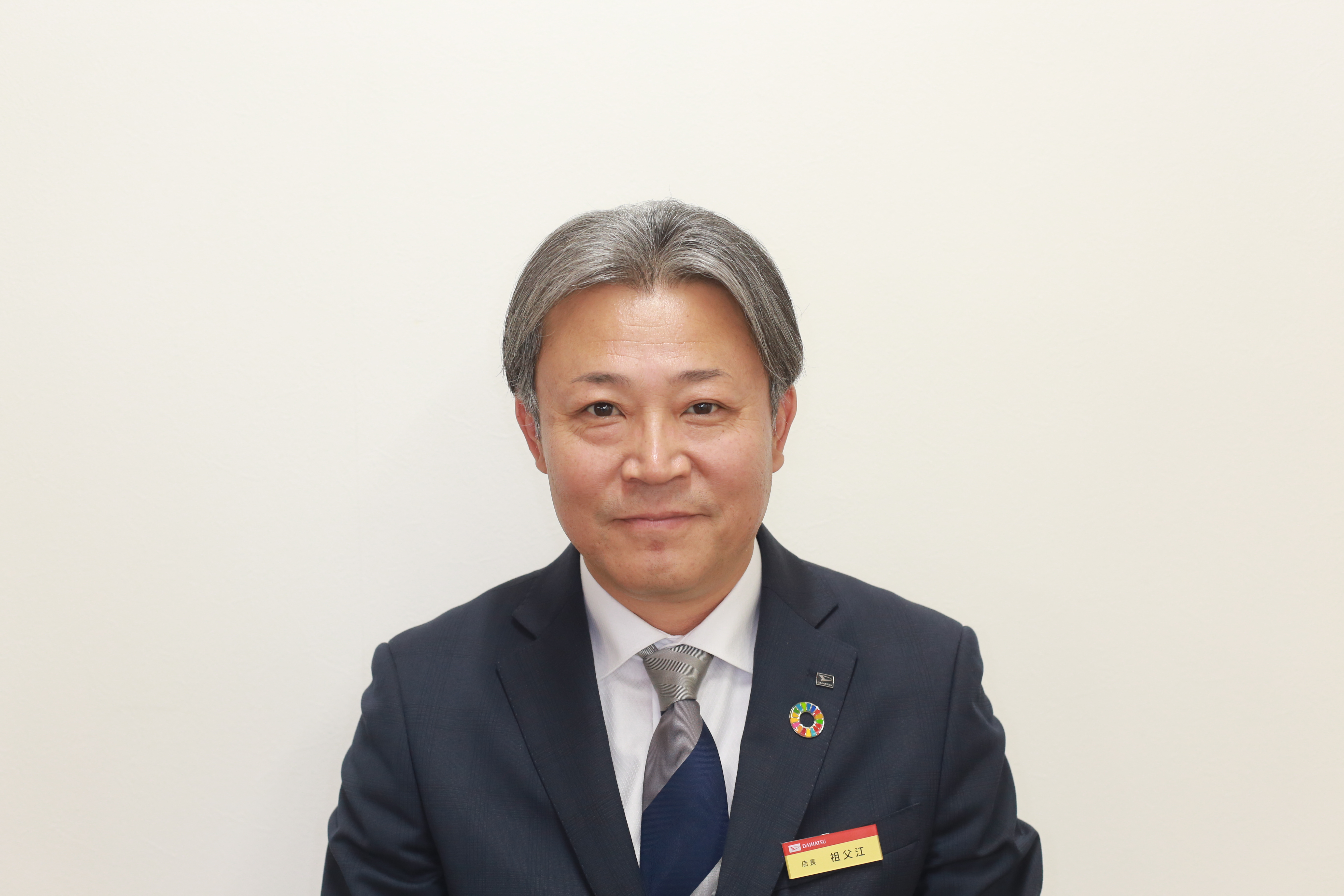https://daihatsu-aichi.co.jp/wp-content/uploads/13304-1.jpg