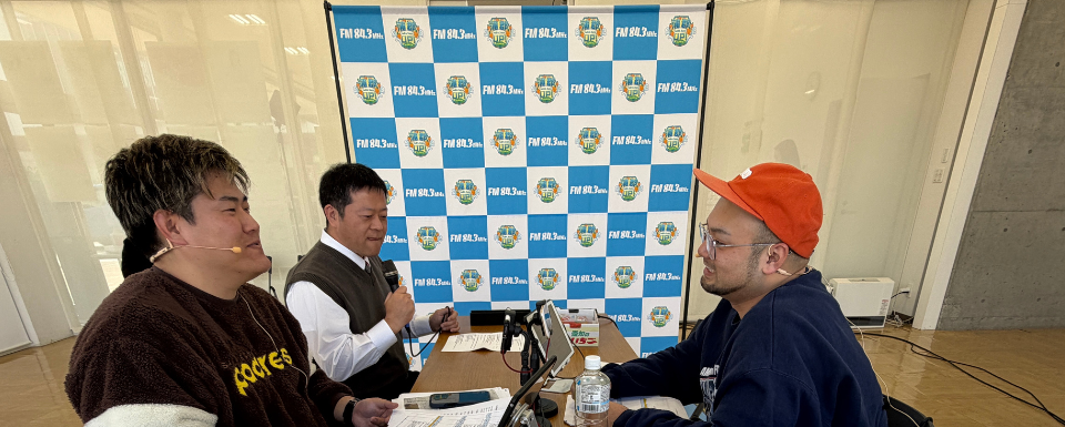 エフエム豊橋『蒲郡UP!』サーラプラザ蒲郡