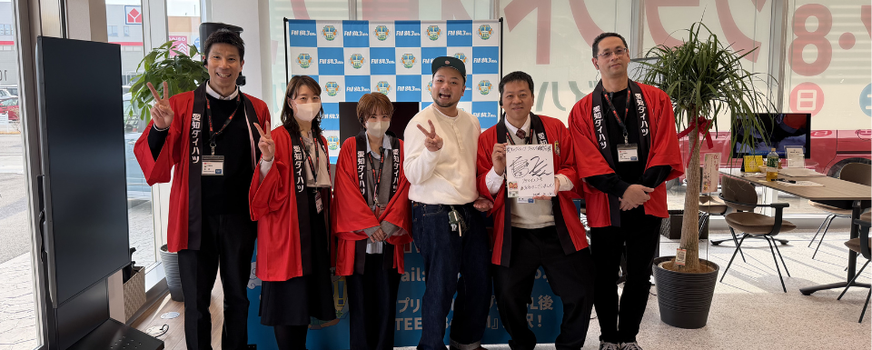 エフエム豊橋『蒲郡UP!』in クラスポ蒲郡店