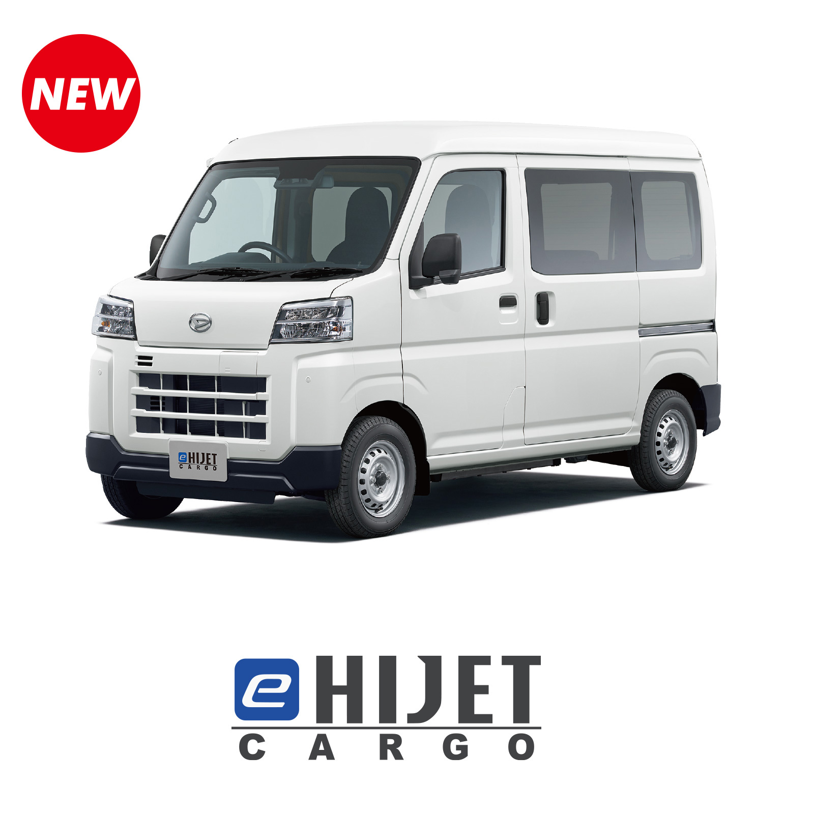 eハイゼットカーゴ