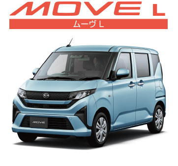 ムーヴL