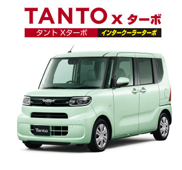 タント Xターボ